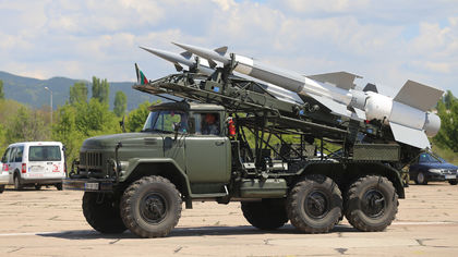1000 военни и 50 машини в центъра на София