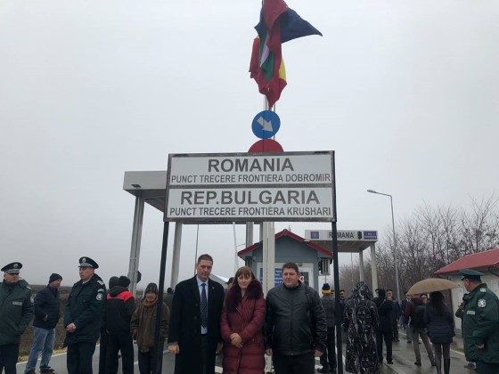 Добрич: Представители на ГЕРБ присъстваха на откриването на новия граничен пункт „Крушари - Добромир“