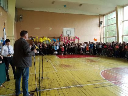 ПГИ „Робер Шуман“ изпрати випуск 2019