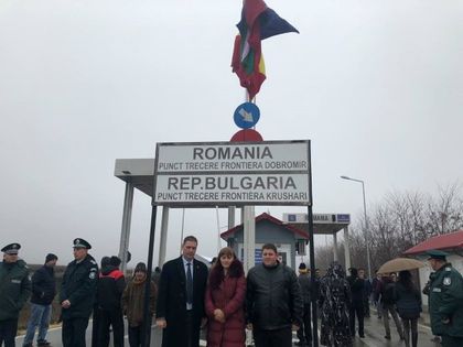 Добрич: Представители на ГЕРБ присъстваха на откриването на новия граничен пункт „Крушари - Добромир“