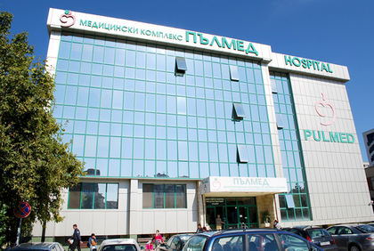 Безплатни профилактични прегледи за кокалчета на краката през юли в УМБАЛ „Пълмед“