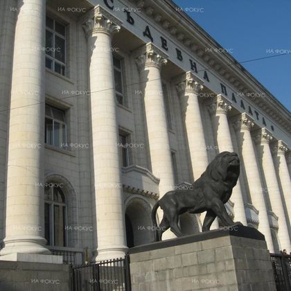 Говорителят на главния прокурор Румяна Арнаудова ще даде информация за разследвания на Прокуратурата