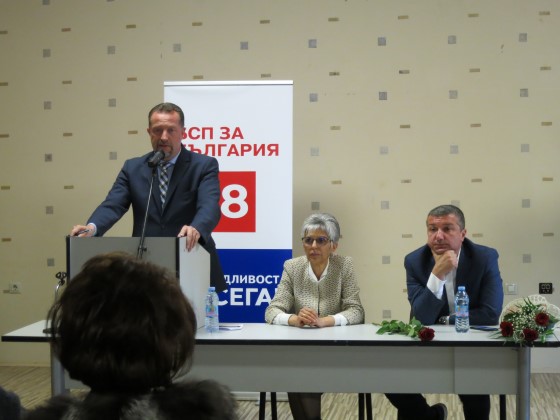 Европейски избори 2019 г.: Иво Христов в Стара Загора: ГЕРБ създаде каста от партийни евромилионери и прогони стотици хиляди българи зад граница
