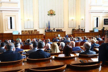Ето колко ще продължи Великденската ваканция на депутатите