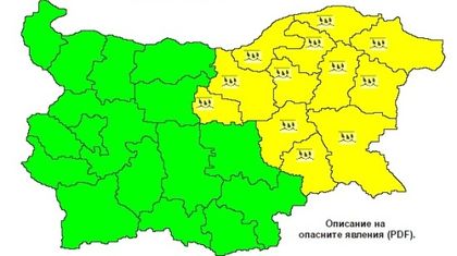 Обилни валежи в 12 области в страната днес