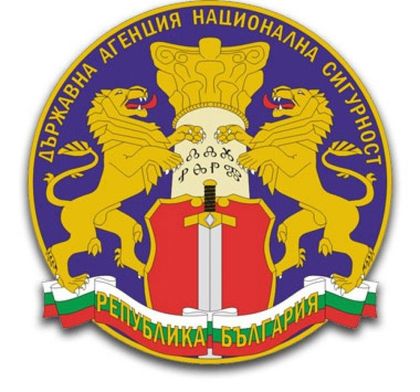 ДАНС влиза в системата на митниците