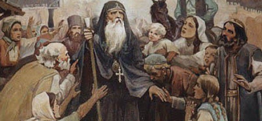 Честваме най-великия български патриарх - този, който ръководеше отбраната на Търново от османските завоеватели! Черпят и четири имена