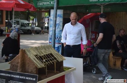 Изгоря барчето на „Лаута“