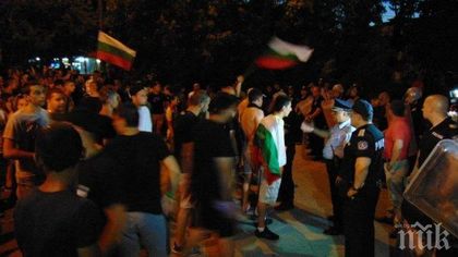 Недоволство! Над 15 000 души се включват в протеста в Асеновград тази вечер