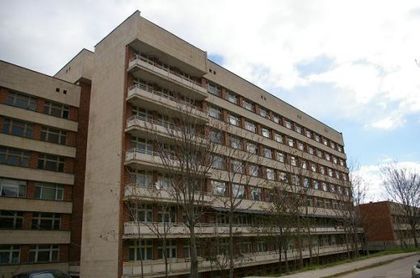 Болница