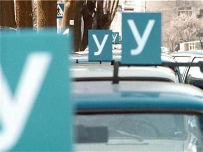 Шофьорските изпити ще се провеждат само в изпитни терминали