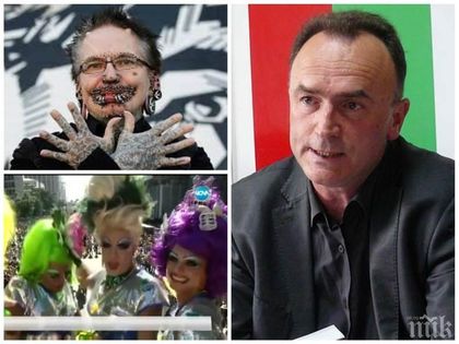 Богословът проф. Румен Ваташки с горещ коментар за Истанбулската конвенция, джендър идеологията и опасността от унищожение на европейската цивилизация