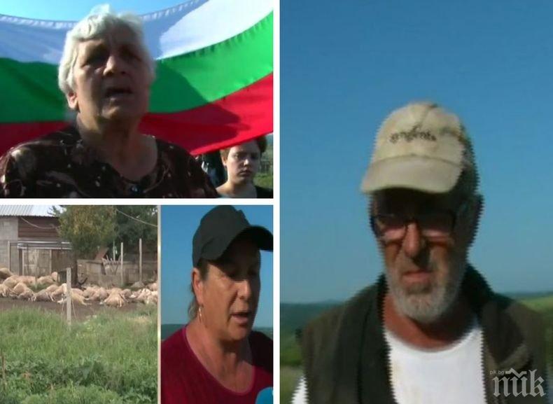 ГОРЕЩА ТЕМА! Село се вдигна на бунт. Хората реват като малки деца: Изтрепаха ми 800 здрави животни, агънце на два дни затриха, оставиха ме гладен и нещастен