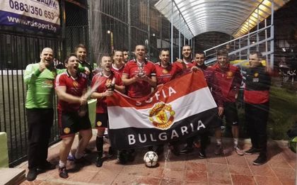 Фен клубът на Юнайтед стана шампион