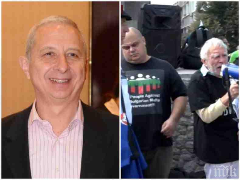 Проф. Огнян Герджиков с горещ коментар за малобройния протест в София: Шепа хора! Политическата ситуация не налага смяна на кабинета