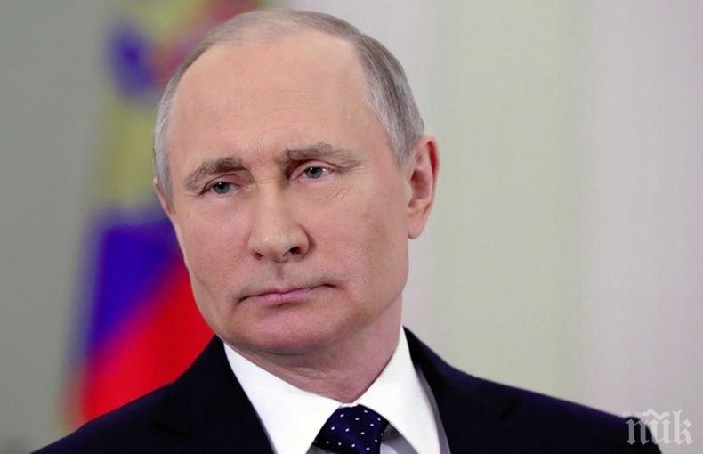 Путин определи катастрофата с Ил-20 като 