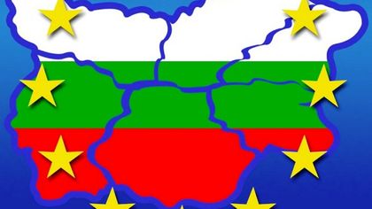 Кметове на малки общини правят сдружение
