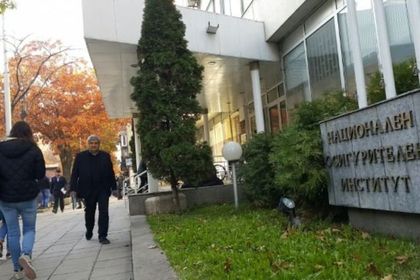 НОИ опрости 10 000 лв. от дълга на пенсионерка с изгубено досиe