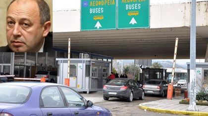 Превозвачите да спрат вноса на гръцки зеленчуци, за да накажат фермерите