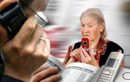 Нови опити за телефонни измами в Панагюрище и Велинград