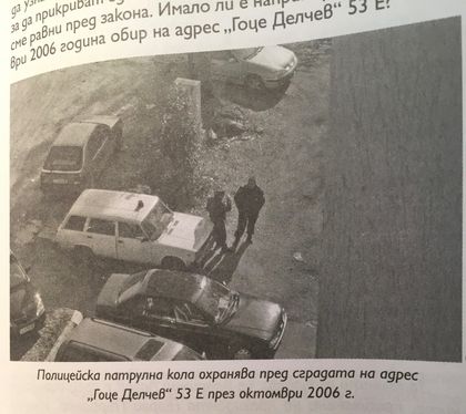 Първанов скача сух във водата от мостика на потъващата си партия