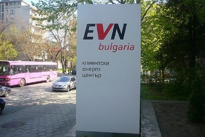EVN е в готовност за реакция в изборния ден