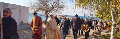Бургас: С литийни шестия и осветени рибни блюда Поморие и Ахелой спазиха традициите на Никулден