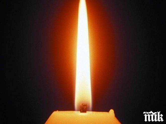 Трагедия разтърси футбола в Чехия