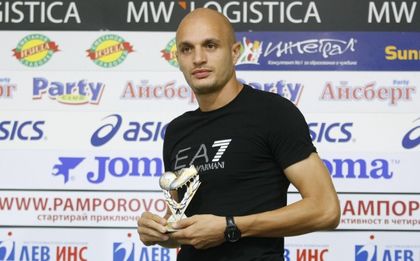 Будинов: Няма да излезем като обречени срещу ЦСКА