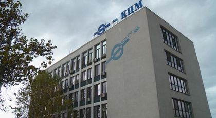 РИОСВ-Пловдив със 102 проверки през септември, глобиха КЦМ с 30 000 лева