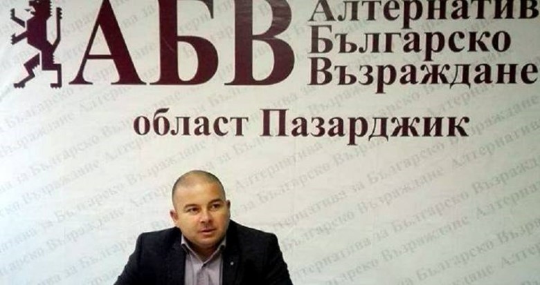 Пазарджик: Общинските съветници от а ПП АБВ внесоха предложение за забрана на джендър пропаганда сред децата