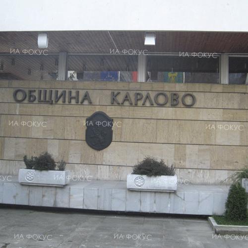 Пловдив: Община Карлово осигури 30000 лв. за изготвянето на карта на археологическите обекти на територията на общината