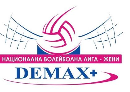 "Левски" и ЦСКА домакини на старта на новото първенство