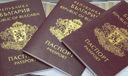 Краден BG паспорт – €8500 на черния пазар в Ирак