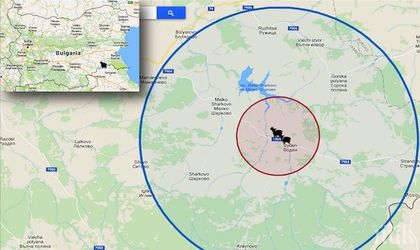 Публикуваха документите от лабораторията във Франция - вижте доказателства за чумата в България (СНИМКИ)