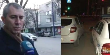 Грабежът в Пазарджик: Маскираните пребили собственика на чейнджбюрото, мъжът е в шок