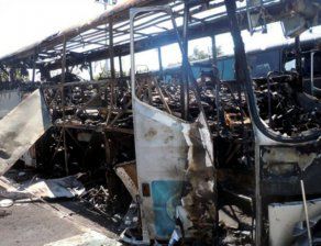 Пострадалите при атентата в Бургас искат 