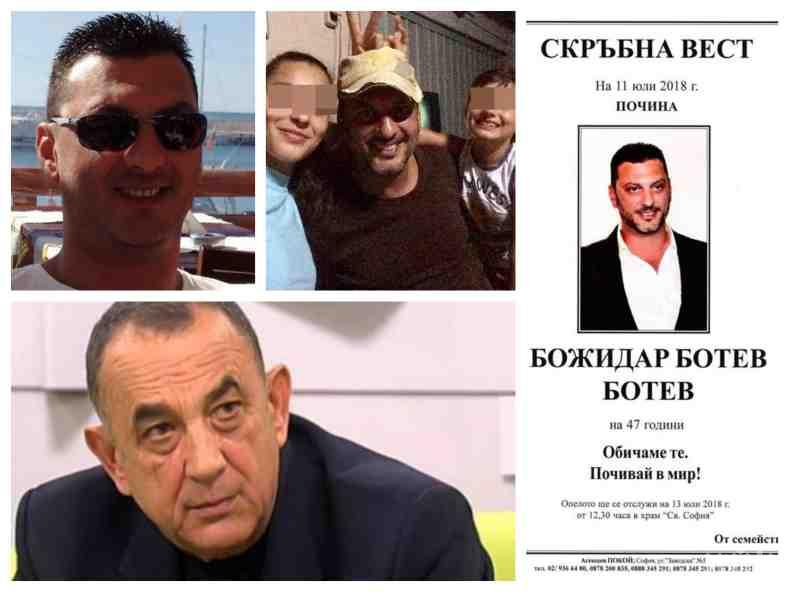 ЗАГУБАТА Е ОГРОМНА! Приятели на починалия син на топ криминалиста Ботьо Ботев плачат: Животът е несправедлив, взима от нас добрите хора...