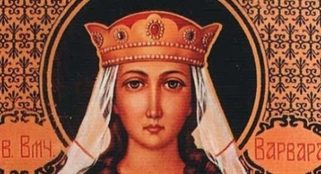 Днес е Света Варвара - Женска Коледа