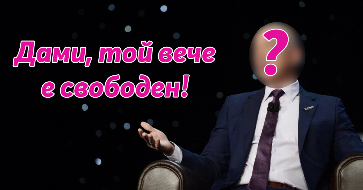 Най-богатият мъж на света се развежда след 25 години брак