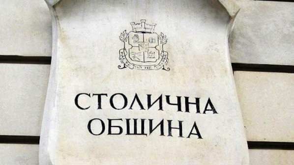 Община София се произнесе! Боклуците й са по-важни от инвалидите СНИМКА