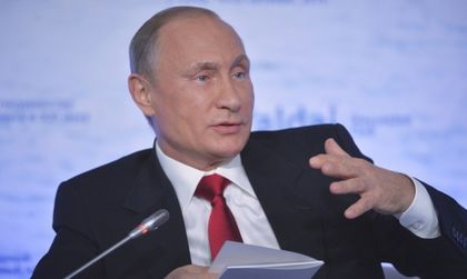 Путин създава младежко движение, вдъхновен от
пионерите