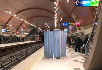 Ексклузивни подробности за трагичния инцидент на метростанция “Сердика“ 2