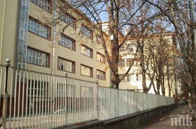 Местят побойника от 19 СОУ в друго училище