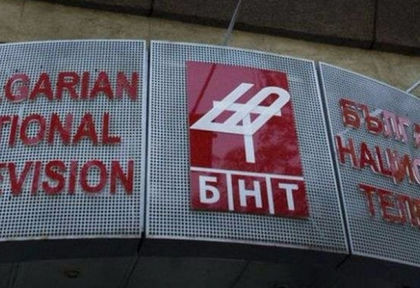 Гафът на БНТ с нов обрат! На Кошлуков се наложи да ...