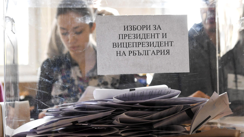9,49 % гласуваха в първите часове на балотажа в Пловдивска област