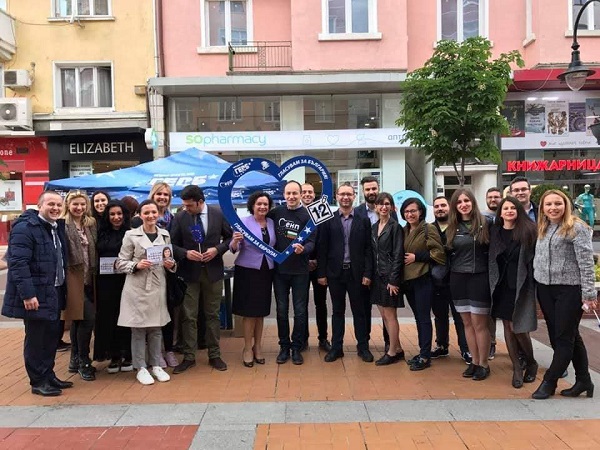 Европейски избори 2019: Младежите от ГЕРБ-София отбелязаха Деня на Европа с викторина с въпроси за ЕС