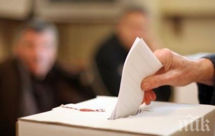 ГЕРБ и Обединените патриоти с промени в Изборния кодекс - отпадат номерата и феномена 