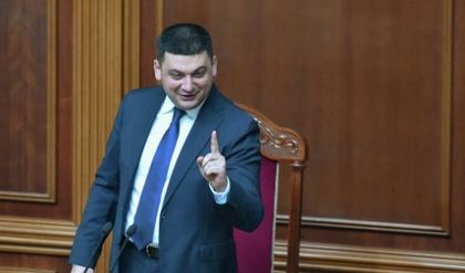 Владимир Гройсман ще е новият премиер на Украйна