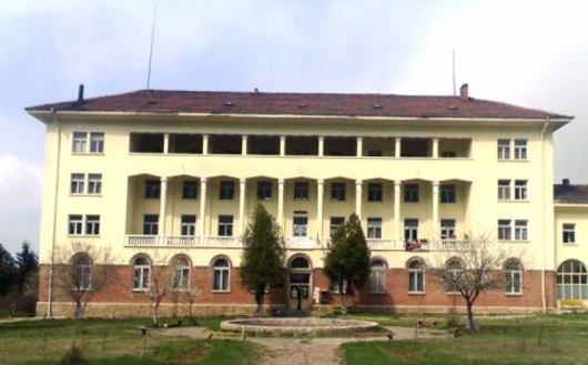 Общинска болница в Перник се продава заради дълг към НАП